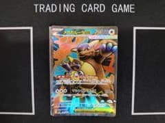 ポケモンカード メガガルーラex SRのサムネイル