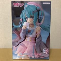 ー恋するセーラー服 グレーver.ー ぬーどるストッパーフィギュア 初音