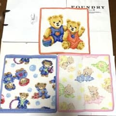 フェイラー  タオル3枚セットのサムネイル