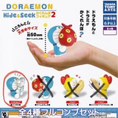 m37111601224_1.jpg?1726653487