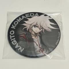 狛枝凪斗 ダンガンロンパ 缶バッジのサムネイル