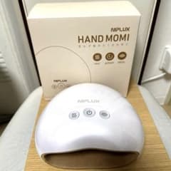 NIPLUX ニプラックス ハンドマッサージ ケア HANDMOMI ハンドモミ