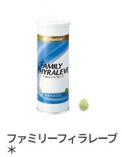 Shaklee ファミリーフィラレーブ 2本セット - メルカリ