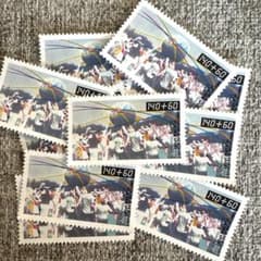 199【未使用：海外切手(ドイツ)】 スポーツイベント同柄10枚セット