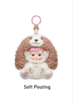 HACIPUPU Take Me Home Soft Poutingのサムネイル