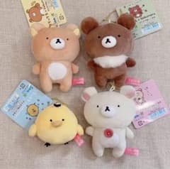 リラックマ　sakumaru コラボ　ぶらさげぬいぐるみ　コンプリートセット リラックマ sakumaru コラボ ぶらさげぬいぐるみ コンプリートセット