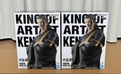 呪術廻戦 KING OF ARTIST KENJAKUの入手方法まとめ – キャラホビ