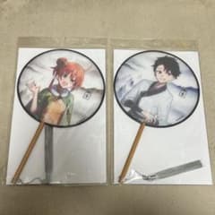 FGO 페스티벌 단선 중국 한정 주인공 구다
