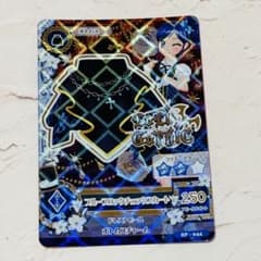 アイカツカード★初期★レア★霧矢あおい★ブルーブロックチェックスカート★のサムネイル