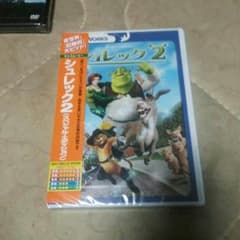 シュレック2のサムネイル