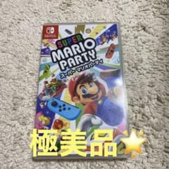 スーパー マリオパーティのサムネイル