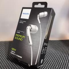 ラスト1点セール PHILIPS SHE9700シリーズ カナル型イヤホン - メルカリ