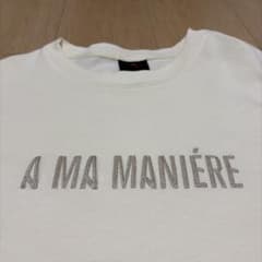 A MA MANIÉRE Jordan Tシャツのサムネイル
