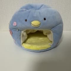 すみっコぐらし　すみっコハウス　ぺんぎん（本物）のおうち　ぬいぐるみ　マスコットのサムネイル