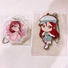 桜内梨子キーホルダー2個セットのサムネイル