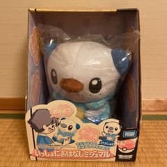 8月15日迄出品　ポケモン　いっしょにおはなしミジュマル　新品未開封のサムネイル