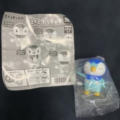 ポケモン　とことこ　ポッチャマ（ドヤ!）