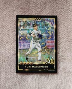 タカコレリアルカード 2026 松本裕樹 福岡ソフトバンクホークスのサムネイル
