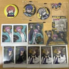 ヒプノシスマイク Fling Posse グッズ まとめ売りのサムネイル