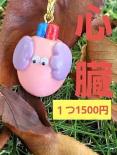 m37116904255_1.jpg?1706748286