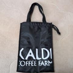 KALDI COFFEE FARM クーラーバッグ 中型 黒