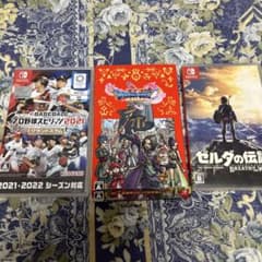ドラゴンクエストⅪ ゼルダの伝説ブレスオブザワイルド　プロ野球スピリッツ2021のサムネイル