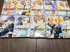 ストロボエッジ全巻のサムネイル