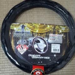 ハンドルカバーのサムネイル