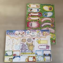 当時物 バンプレスト ポケモンフロッキーシール アルバムシール ミュウ