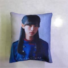 専用     欅坂46 クッション 原田葵のサムネイル
