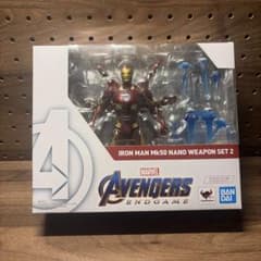 S.H.Figuarts Iron Man Mk50 Nano Weaponのサムネイル