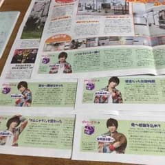 まほさま専用のサムネイル