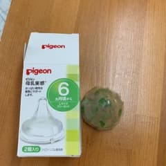 ピジョン スリムタイプ乳首 2個入 Yのサムネイル