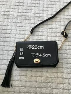 値下げ可能！財布ショルダーのサムネイル