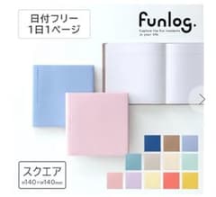marks ログダイアリー　日付フリー　スクエアのサムネイル