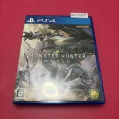 PS4 モンスターハンター：ワールド　▼ot9020