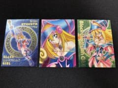 遊戯王 DDM ブラック・マジシャン・ガール 3枚セット 2571】遊戯王 DDMブラック・マジシャン・ガールレリーフ3枚セット