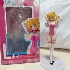2.5次元の誘惑リリエル 天使学校編 稽古着 フィギュア ポニーキャニ