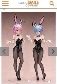 リゼロ　レム・ラム　バニーガールフィギュアのサムネイル