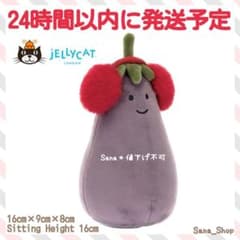 新品　ジェリーキャット　ナス　冬　イヤーマフ　ぬいぐるみ　赤　クリスマス 新品 ジェリーキャット ナス 冬 イヤーマフ ぬいぐるみ 赤 クリスマス