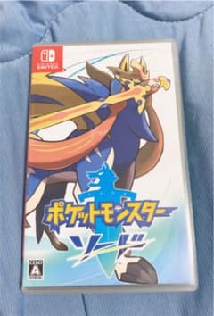 ポケットモンスター ソード Switch ソフトのサムネイル