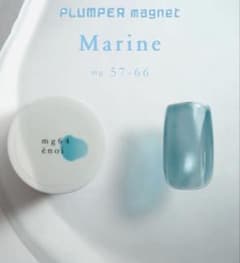 énoi プランパーマグネット mg 64 マリン enoi - メルカリ