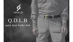 QDLB Quick draw leather belt 田村装備開発 特殊部隊向け装備品通販サイト｜田村装備開発