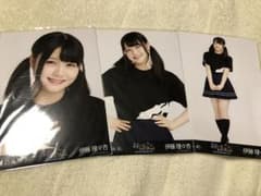 伊藤理々杏 生写真 6thバスラT コンプのサムネイル