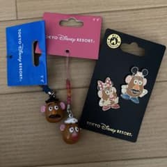 ポテトヘッドセットのサムネイル