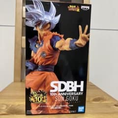 スーパードラゴンボールヒーローズ 孫悟飯(身勝手の極意)のサムネイル