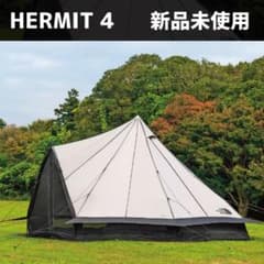 新品未使用】ノースフェイス ハーミット4 HERMIT 4 テント - メルカリ