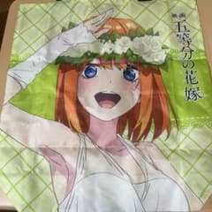 五等分の花嫁　四葉　エコバッグのサムネイル