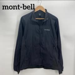 mont-bell モンベル ナイロンブルゾン Lサイズ クリマプラス ブラック 