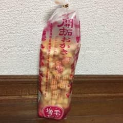 北菓楼 おかきセットのサムネイル